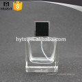 100ml quadratische Glasflasche mit schwarzer Kappe